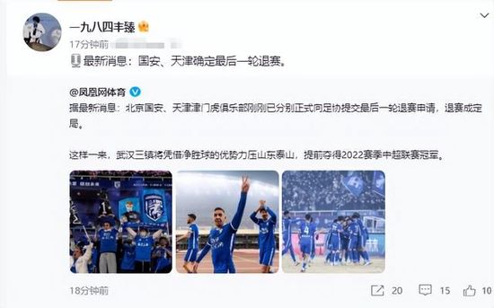 成年人免费在线视频