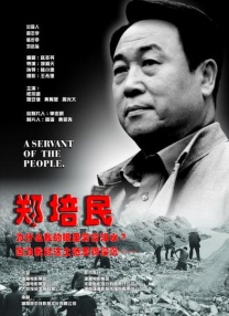 成年人免费在线视频